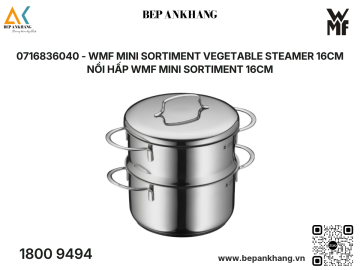 0716836040 - Nồi hấp WMF MINI SORTIMENT 16cm